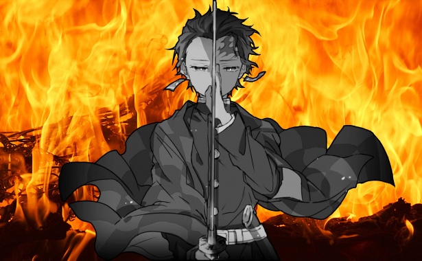 Demon Slayer